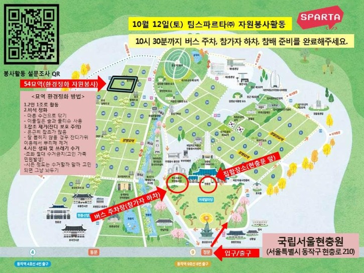 휴먼플러스주 이미지