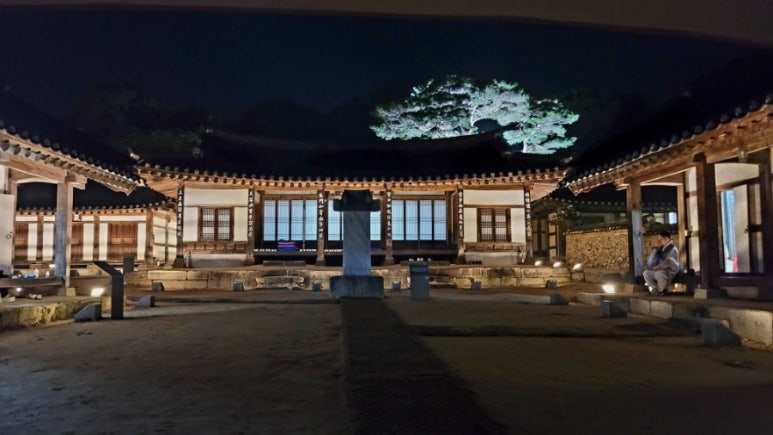서원조명 이미지