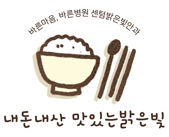 대패파 이미지