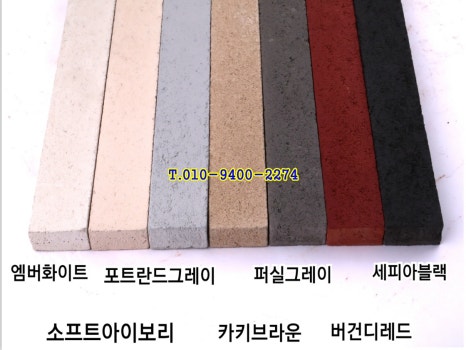 알보그 이미지