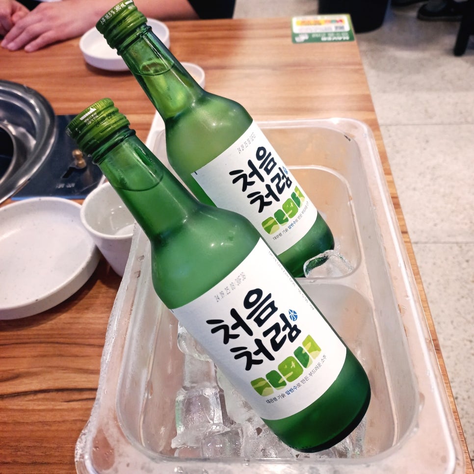 장원참숯화로구이 이미지