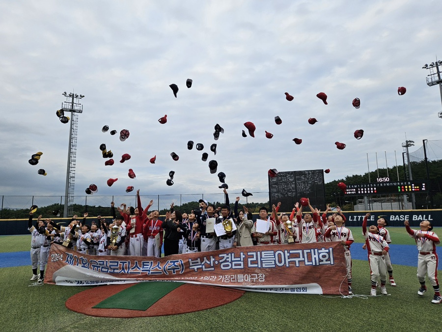 유림로지스틱스(주) 이미지