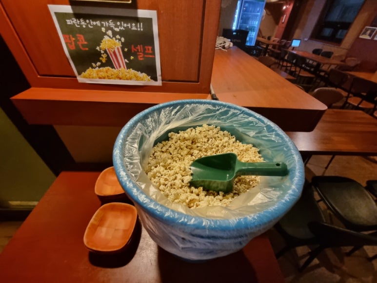 옛날치킨 이미지