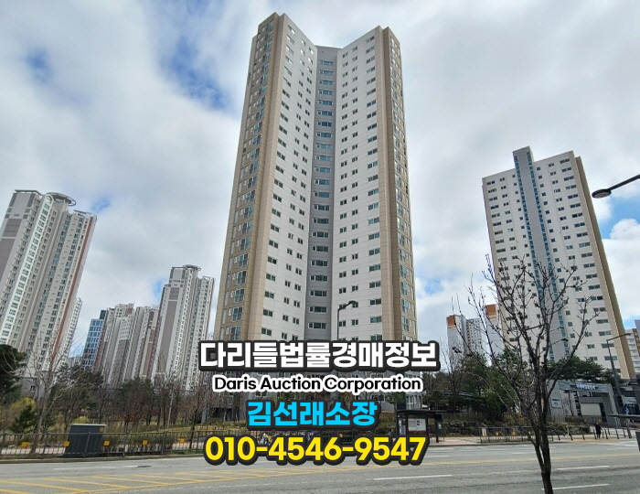(주)세경건설 이미지