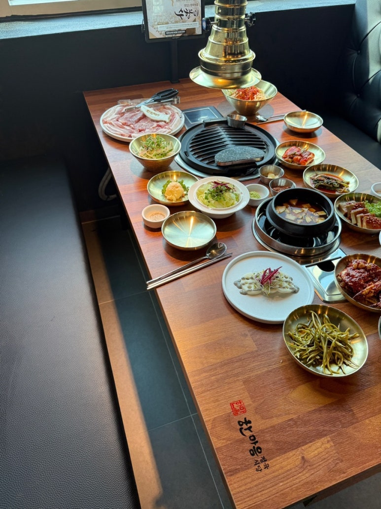 도시정육식당 이미지