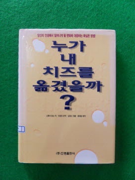 GREECO(그리코) 이미지