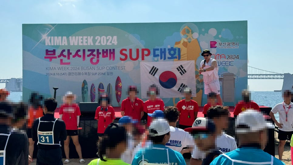 오케이용역 이미지