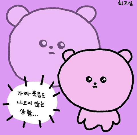 디이롱 이미지