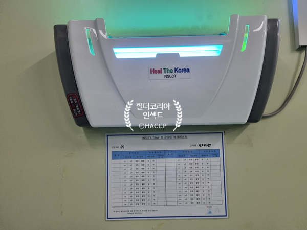 슬로베이크 이미지