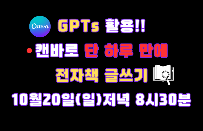 명애전자 이미지