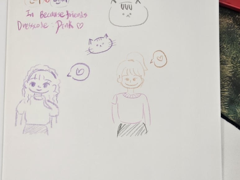 비코즈 이미지