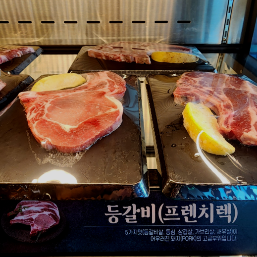 명륜진사갈비 이미지