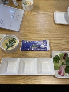 서서자는물고기 이미지