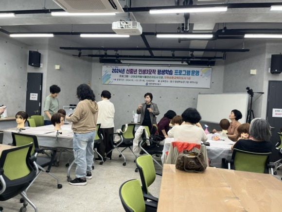 이숙자헤어 이미지