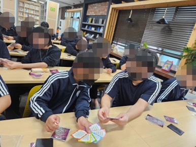 왕궁중학교 이미지