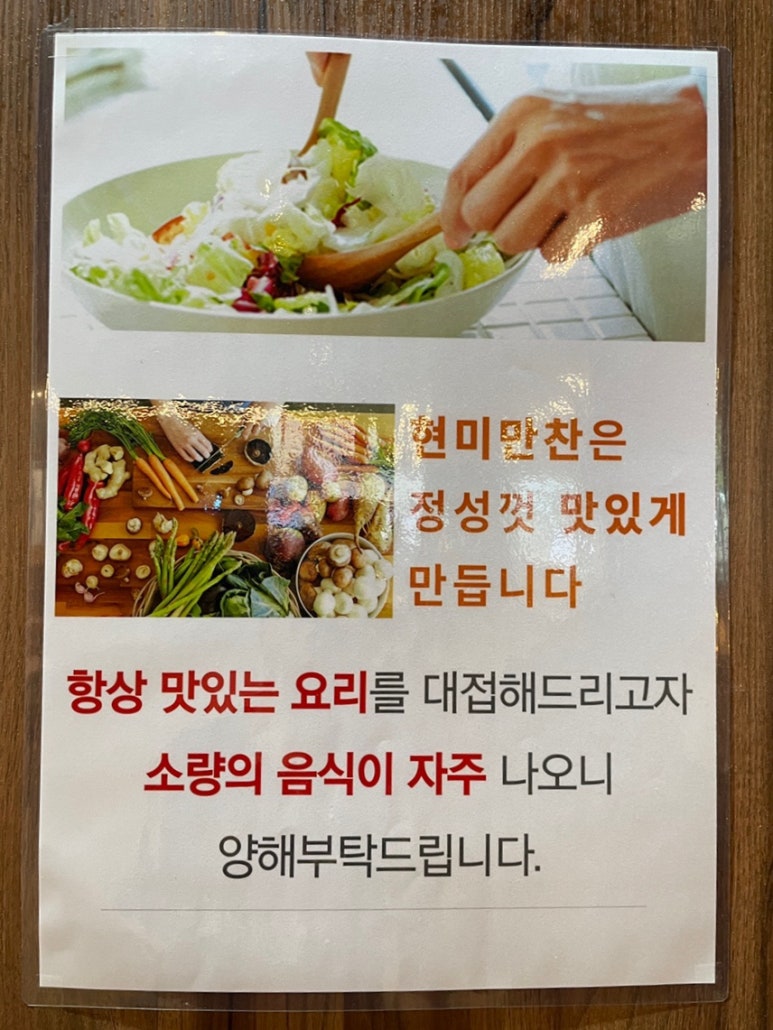 진접성 이미지