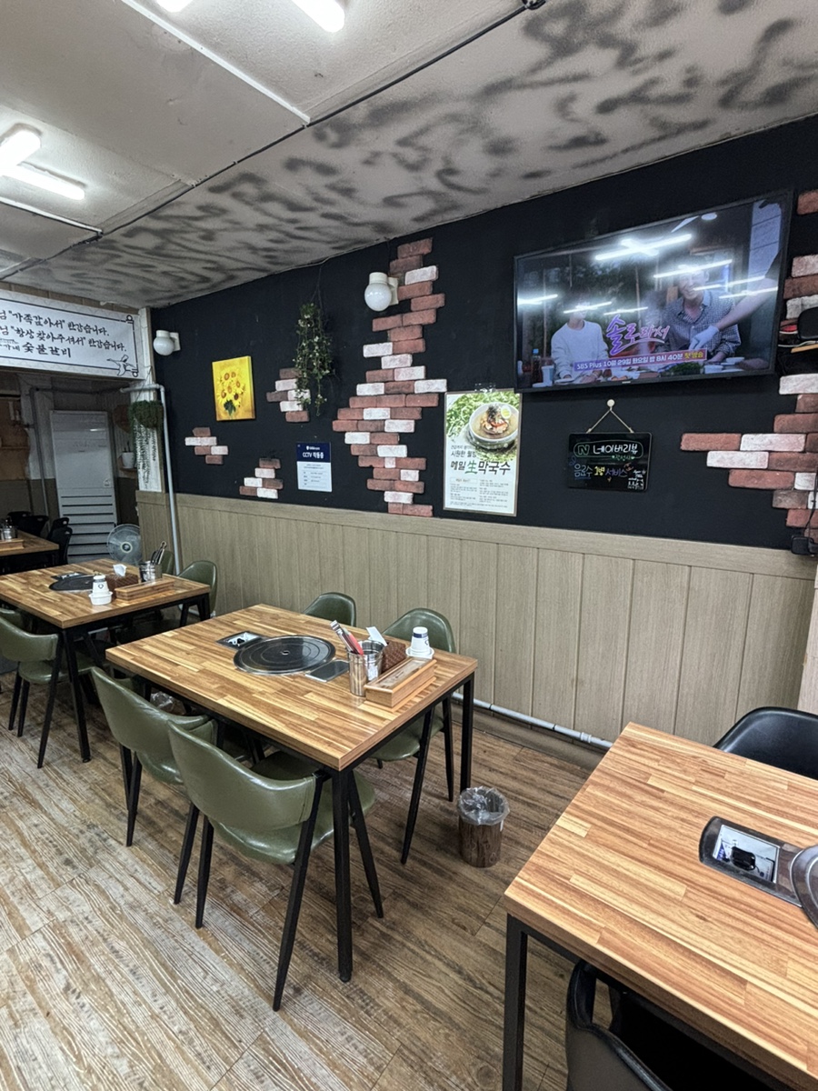 구가네숯불갈비 이미지