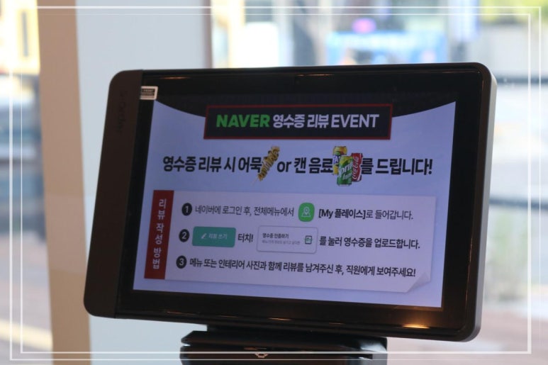 용궁조개 이미지