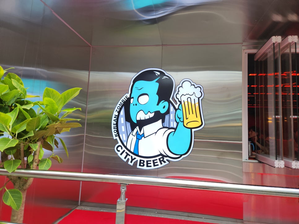 도시맥주 강남역점 이미지