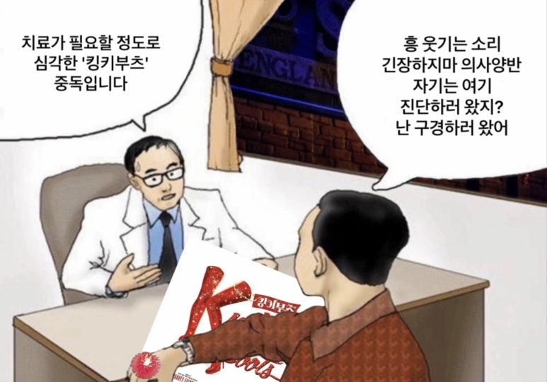 (주)디핀 이미지