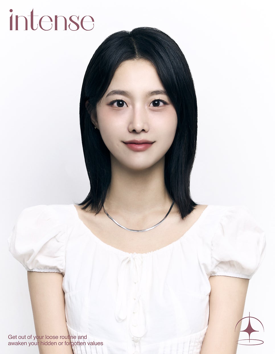 인텐스스튜디오 이미지