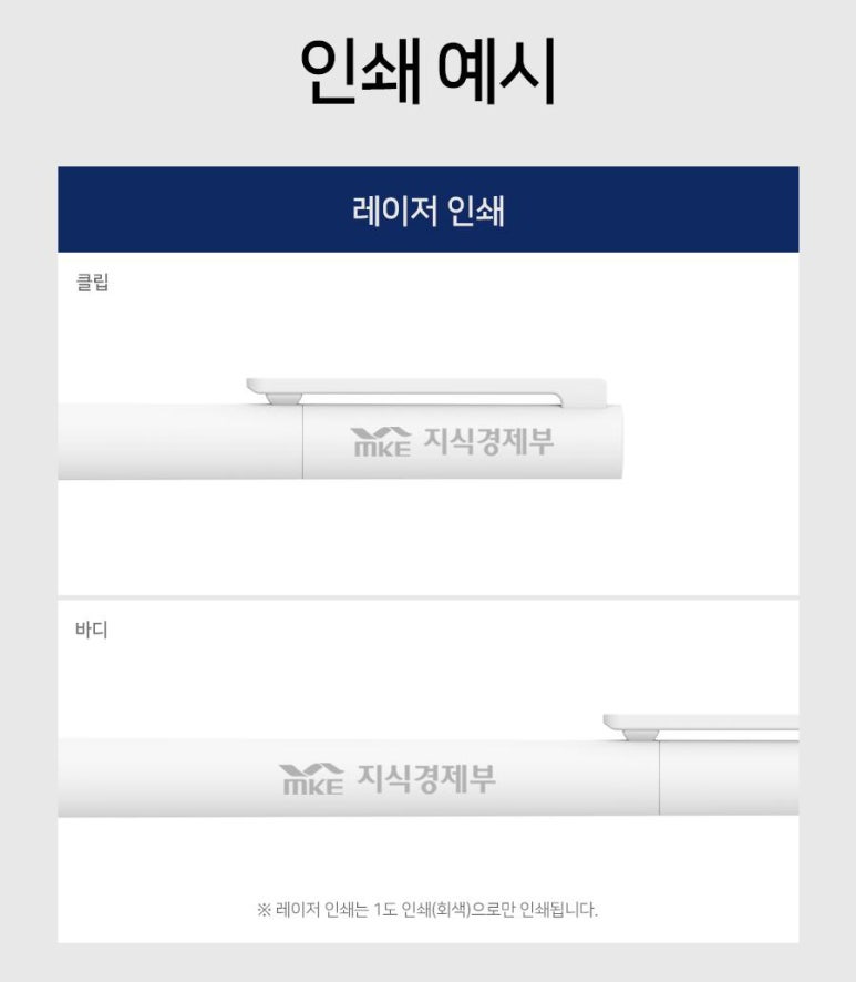 학교문구 이미지