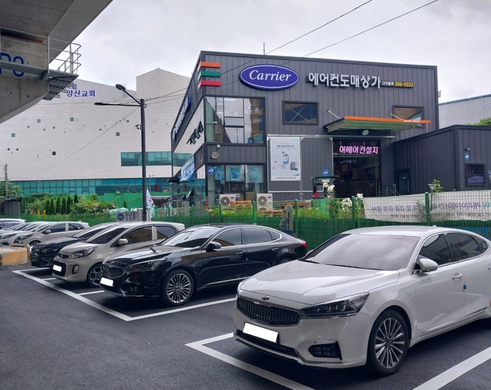시스템에어컨김해공조 이미지
