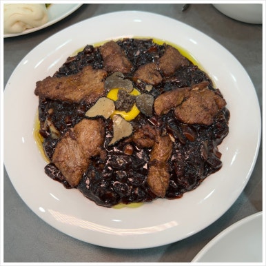 홍반점 이미지