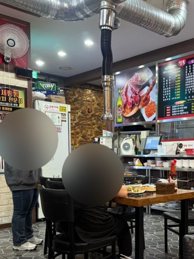 황제짜장&양꼬치 이미지