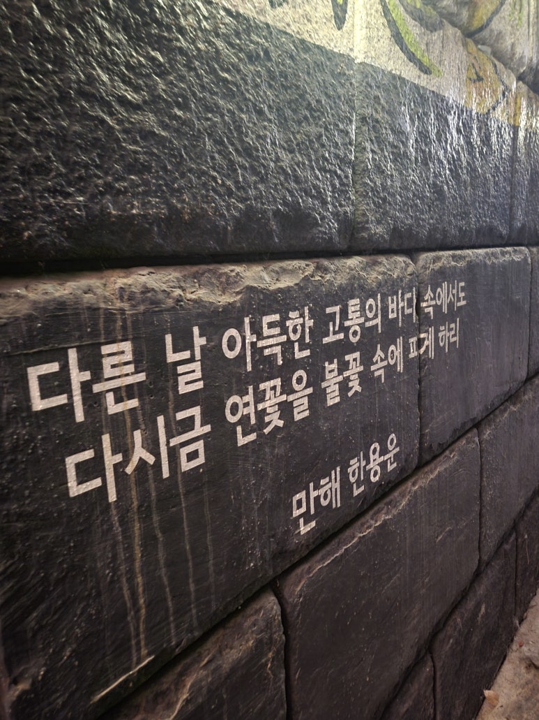 메이링투어 이미지