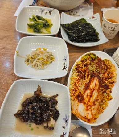 본촌생선구이백반 이미지