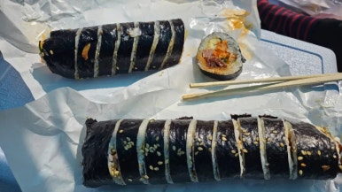 고흥꼬마김밥 이미지