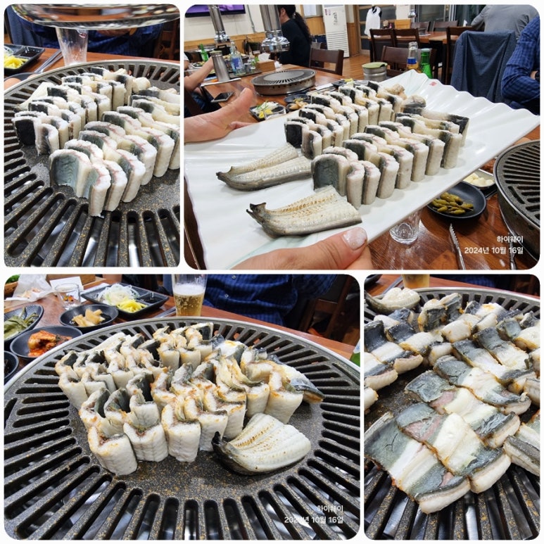 삼형제장어마트 이미지