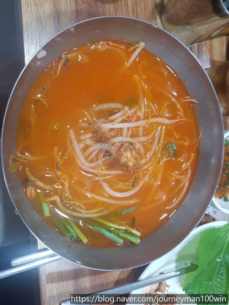 백제장어 이미지
