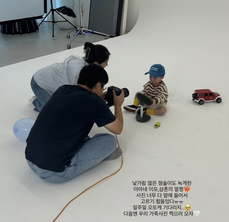 이아네 이미지