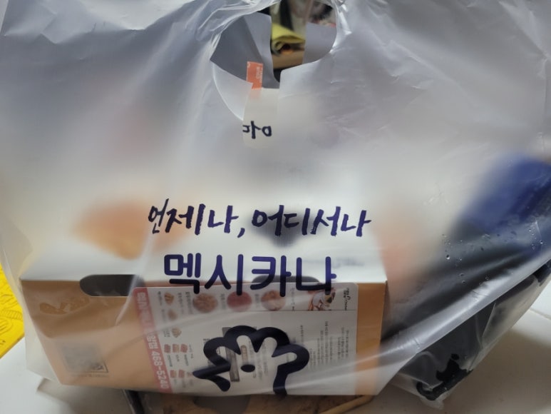 박달로560번길 이미지