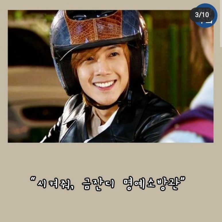 금잔디농원 이미지