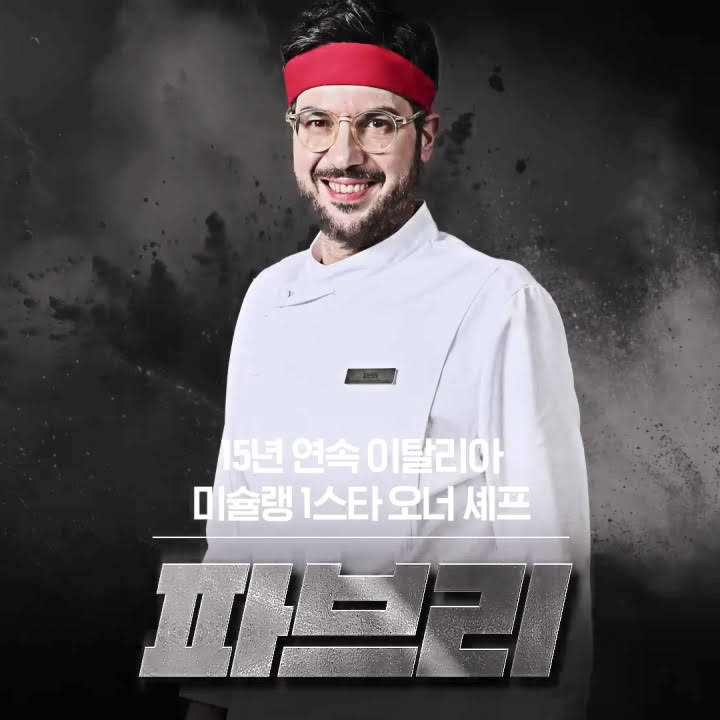 조광식당 이미지