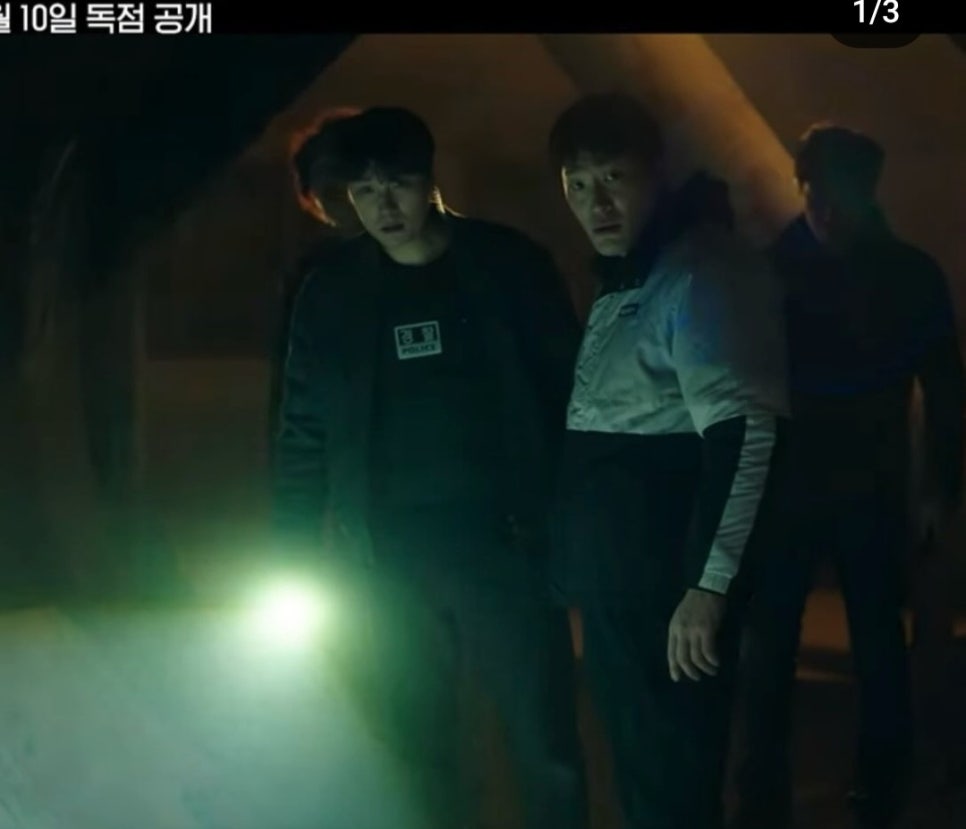 에이앤오 이미지