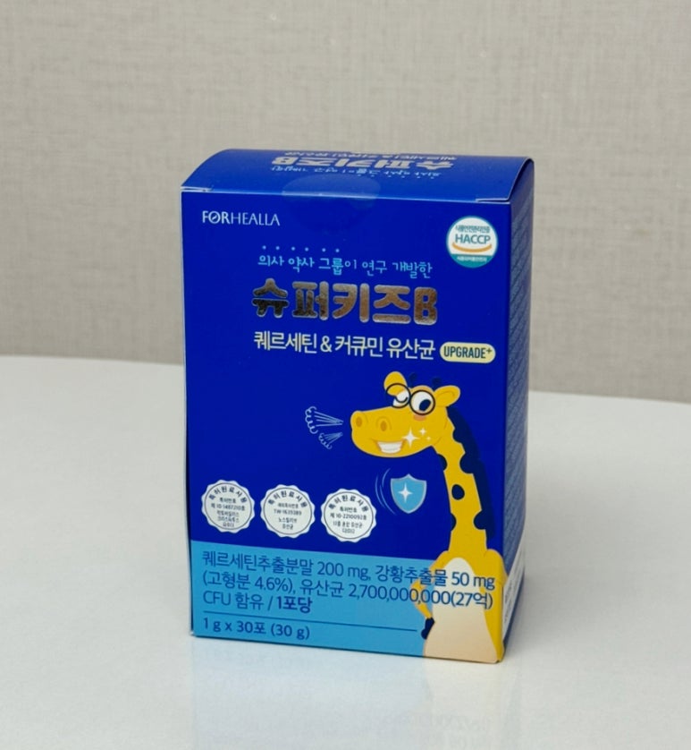 포헬라 이미지