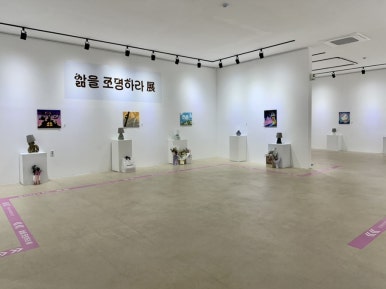 포쉬민커피 이미지