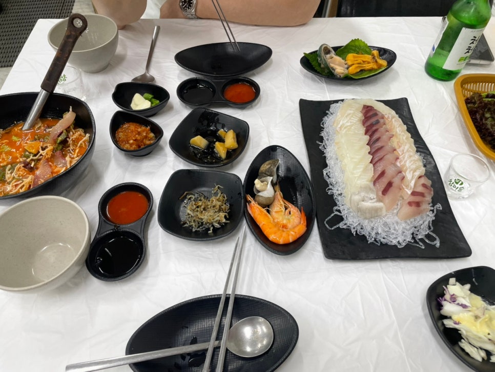 조이풀패밀리 이미지