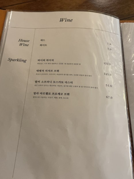 화덕피자&파스타 이미지