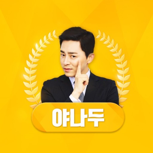 필마이무드스튜디오 이미지