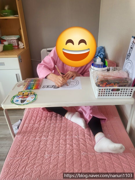 강민의료재단나누리요양병원 이미지