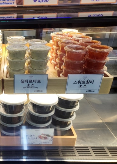 바삭마차평택통복 이미지