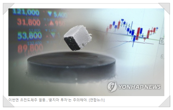 다보이엔지 이미지