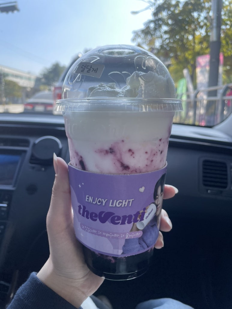 더벤티녹양역점 이미지