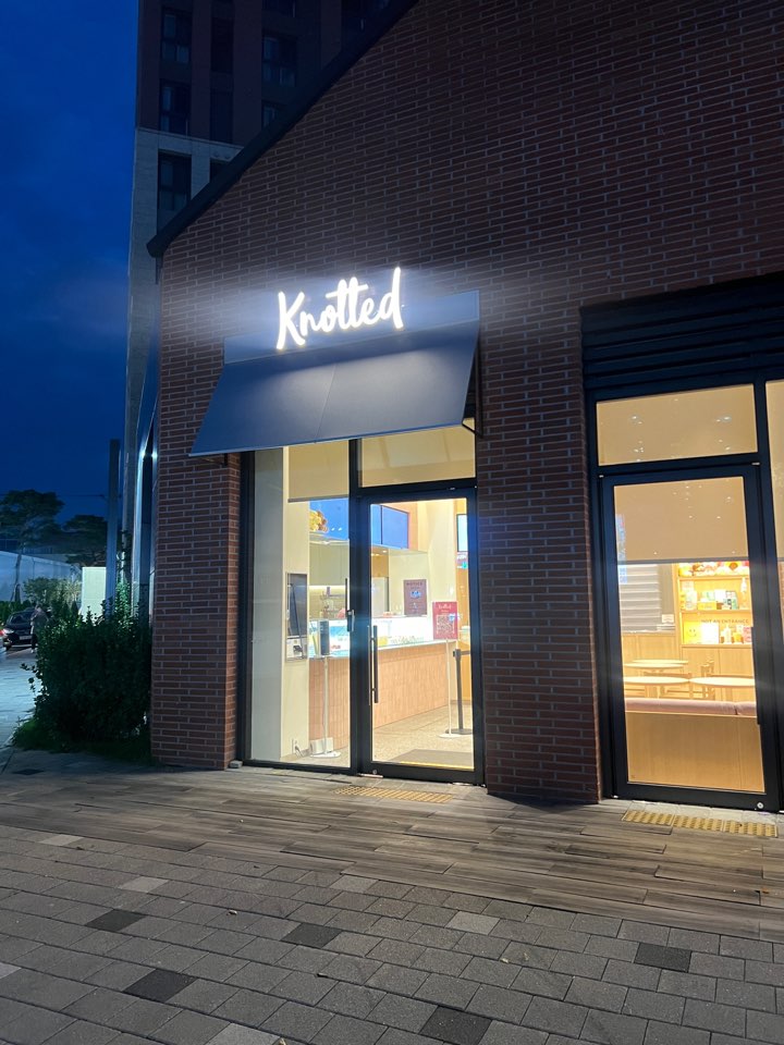 노티드대구빌리브헤리티지 이미지