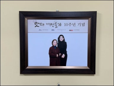 이모분식 이미지